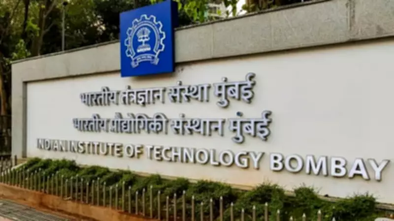 IIT Bombay's Dry Leaf Waste to Cooking Gas Innovation Cuts LPG Dependence