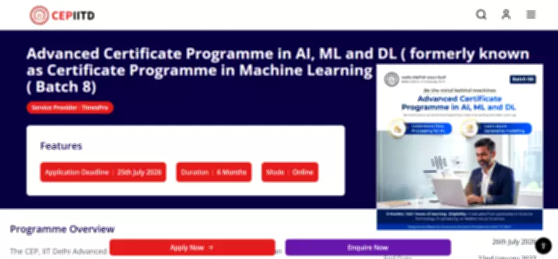 IIT Delhi Launches 8th Batch of Advanced AI, ML & DL Certificate Programme