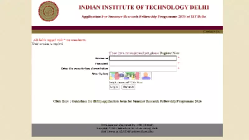 IIT Delhi Opens Applications for Summer Research Fellowship Programme 2026