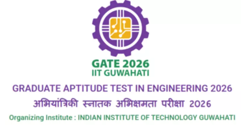 IIT Guwahati Releases Final Answer Key for GATE 2026: Check Details