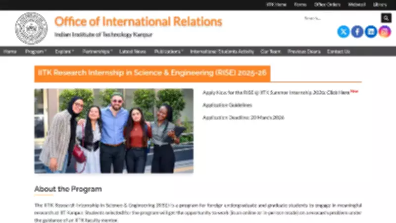 IIT Kanpur Opens RISE Research Internship Applications for Foreign Students 2025-26