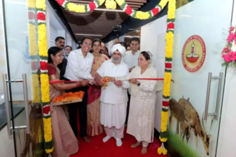 IIT Madras Launches Groundbreaking Centre for Spirituality and Science Research