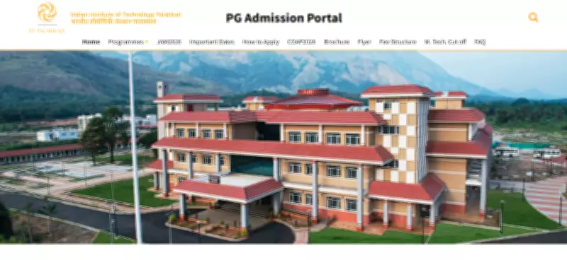 IIT Palakkad Opens PG Admissions for 2026-27: MTech, MSc Programmes