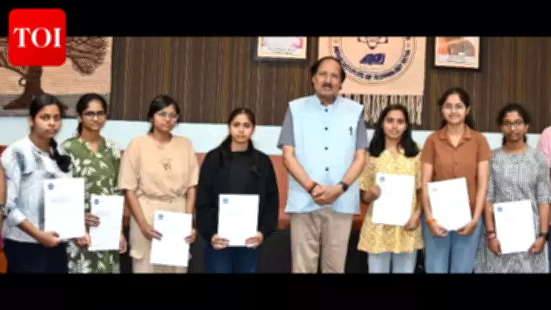 IIT Patna Students Win Prestigious Rupa Rahul Bajaj Scholarship for Women in Engineering
