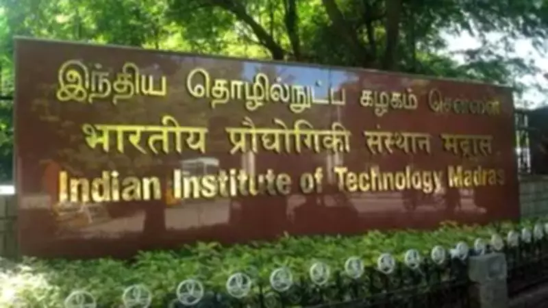 IITs Lead India's Global Education Surge in QS Rankings 2026