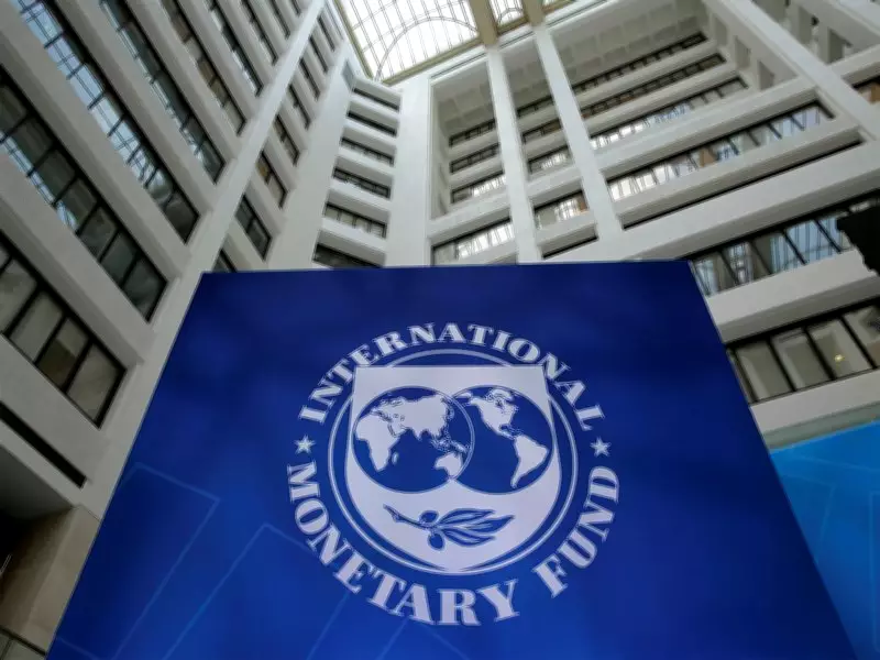 IMF Cautions on West Asia Conflict's Economic Impact, Says Too Early to Assess