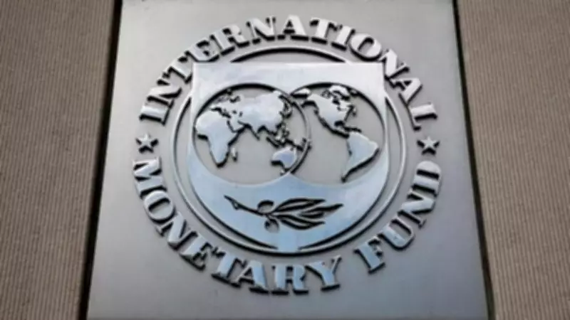 IMF Secures Staff-Level Deal with Pakistan, Approves $1.2 Billion Payout