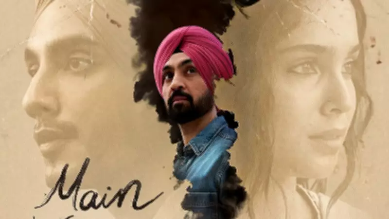 Imtiaz Ali and Diljit Dosanjh Unveil 'Main Wapas Aaunga' Love Saga