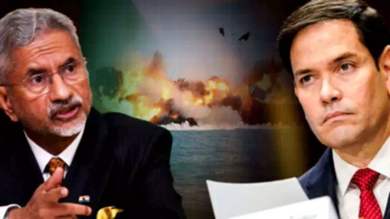 India and US Hold Strategic Talks Amid West Asia Crisis, Focus on Energy Security