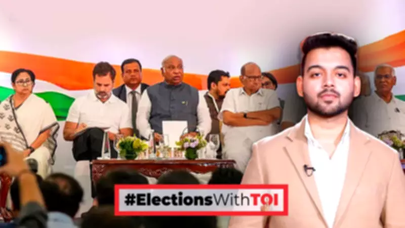 INDIA Bloc Faces Internal Crisis: Congress Grapples with Alliance Rifts