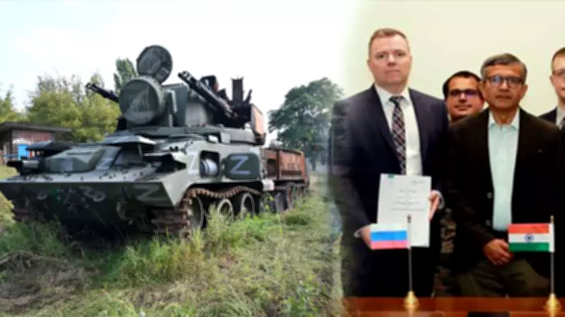 India Bolsters Air Defence With ₹445 Crore Tunguska Missile System Deal