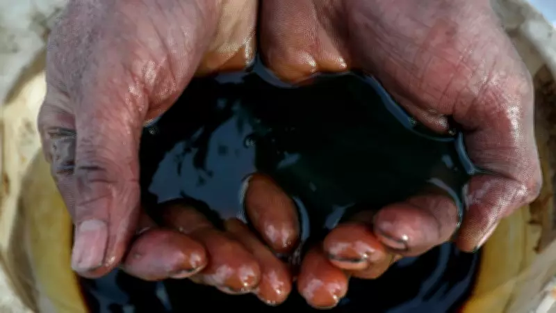 India Classifies Energy Data as National Security, Mandates Full Supply Chain Disclosure