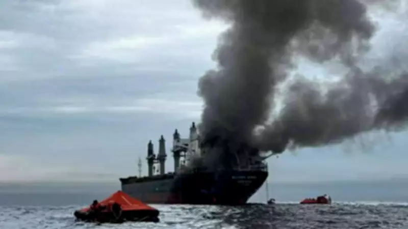 India Condemns Attack on Thai Cargo Ship Bound for Kandla Port in Strait of Hormuz