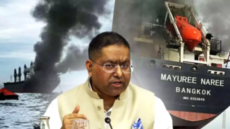 India Condemns Missile Attack on Thai Ship Mayuree Naree Near Strait of Hormuz