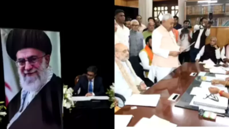 India Condoles Khamenei's Death, Nitish Shifts to RS, Markets Rebound Amid Tensions