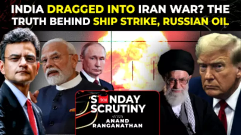 India Dragged Into Iran-US Conflict: Anand Ranganathan Analyzes Geopolitical Fallout