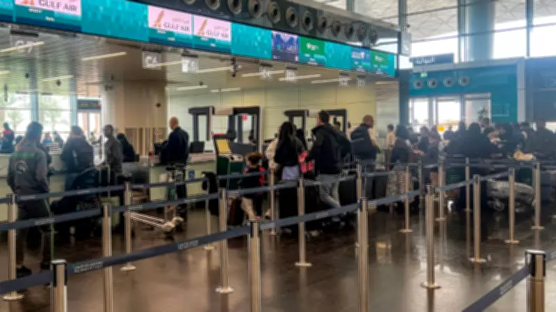 India Evacuates Over 550 Citizens from War-Torn Iran, Jaishankar Thanks Armenia