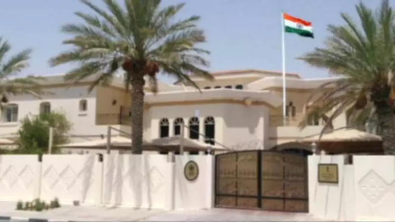 India Issues Urgent Safety Advisory for Nationals in Qatar Amid Regional Tensions