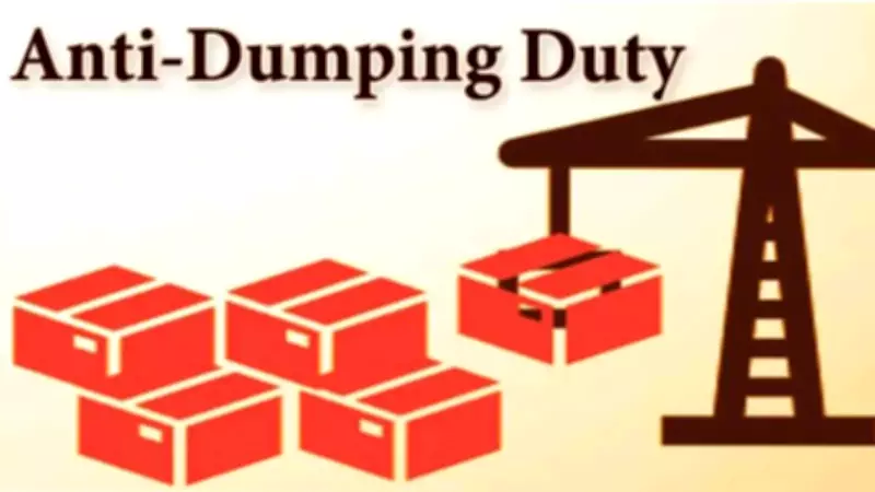 India Launches Anti-Dumping Probe on Chinese Ethyl Chloroformate Imports