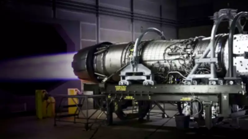 India Launches RFI for National Aero Engine Test Complex to End Foreign Dependency