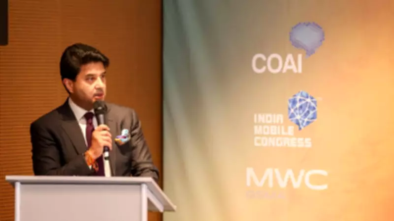 India Mobile Congress 2026 Dates Announced, Aligns with MWC Barcelona