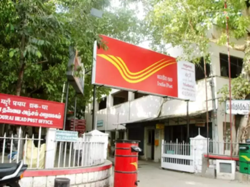 India Post GDS Recruitment 2026: First Merit List Out, Second List Awaited