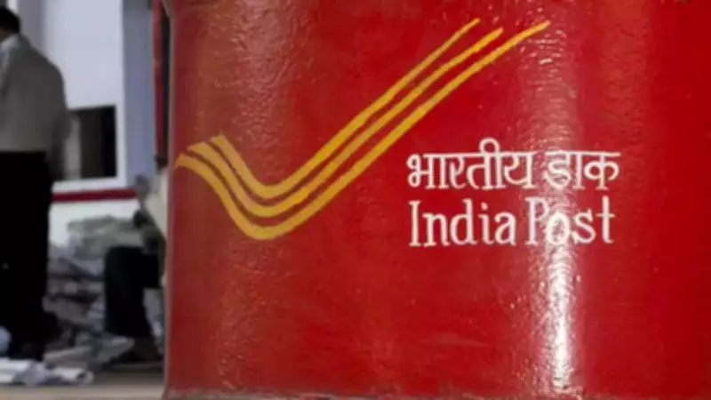 India Post GDS Result 2026: Circle-Wise Merit Lists to Be Released Soon