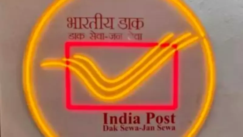 India Post Launches Premium 24-Hour & 48-Hour Delivery Services in Six Major Cities