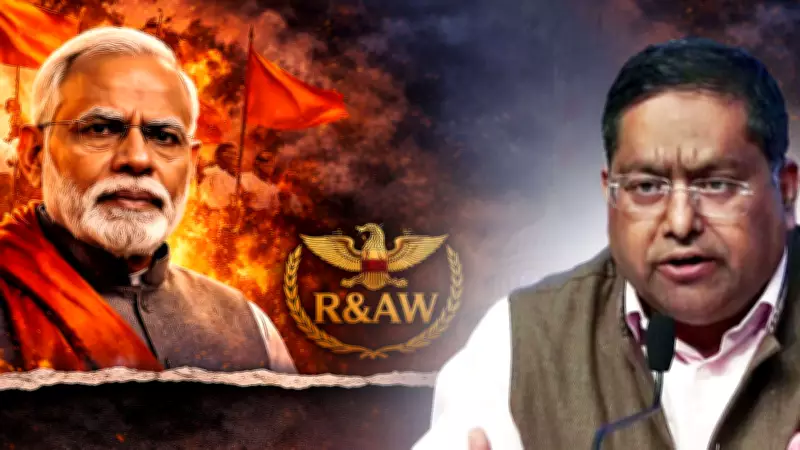 India Rejects USCIRF Report as 'Biased,' Slams Call for Sanctions on RSS, R&AW