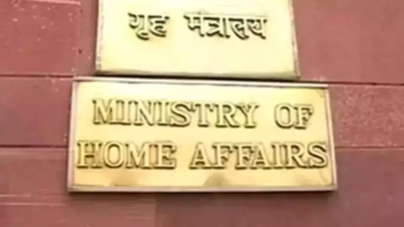 India Reviews LPG Security Amid West Asia Conflict, Advises States on Supply Chain Protection