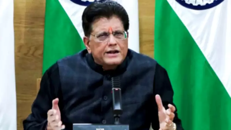 India Secured Best Trade Deal with US Among Competitors, Says Piyush Goyal