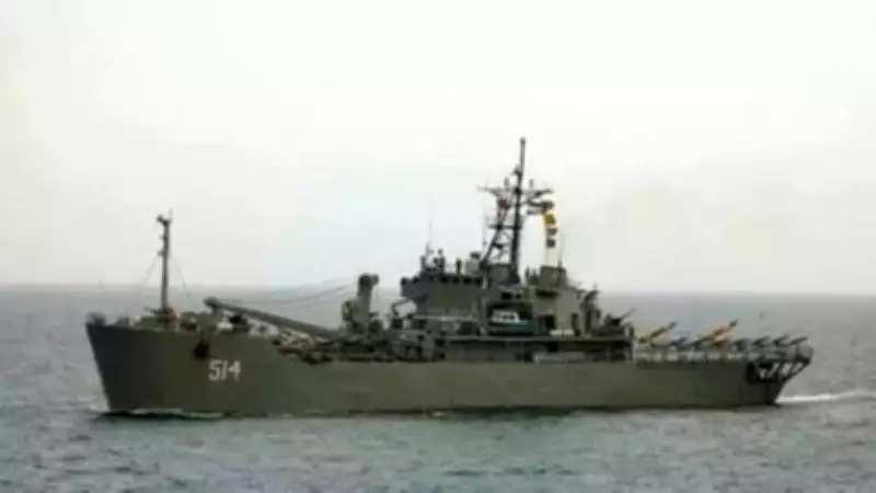 India Sheltered Iranian Warship IRIS Lavan at Kochi Before IRIS Dena Sinking