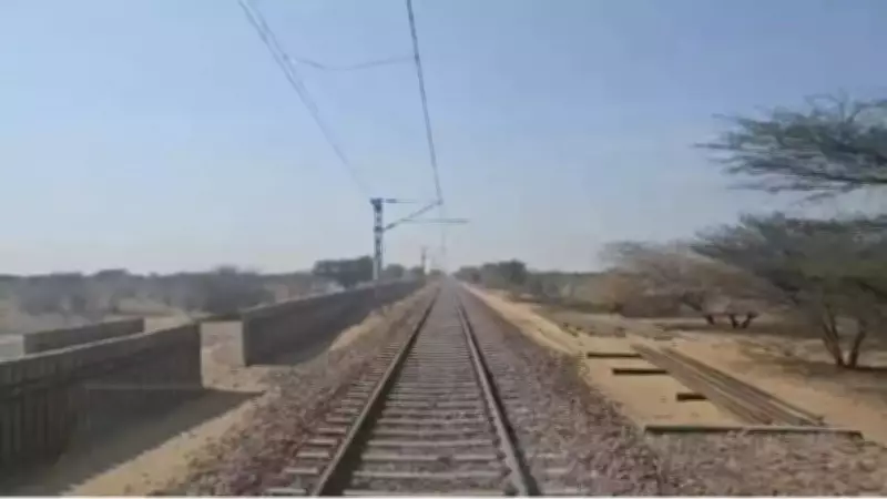India to Build Strategic Railway Lines Along Pakistan Border in Rajasthan