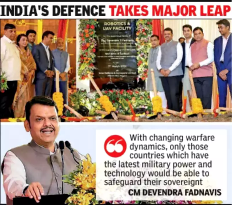 India to Deploy Nagpur-Made Robot Soldiers on Borders, Says CM Fadnavis