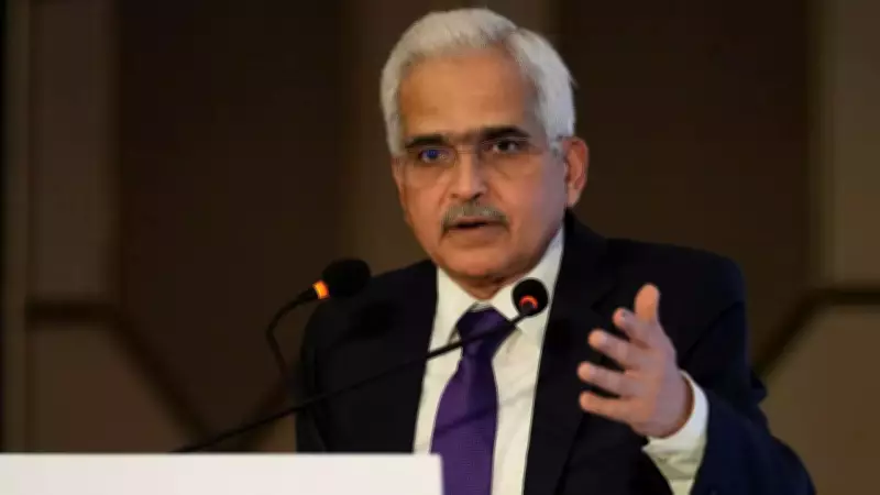 India to Shape Global Growth in Next Decade, Says Former RBI Governor Das