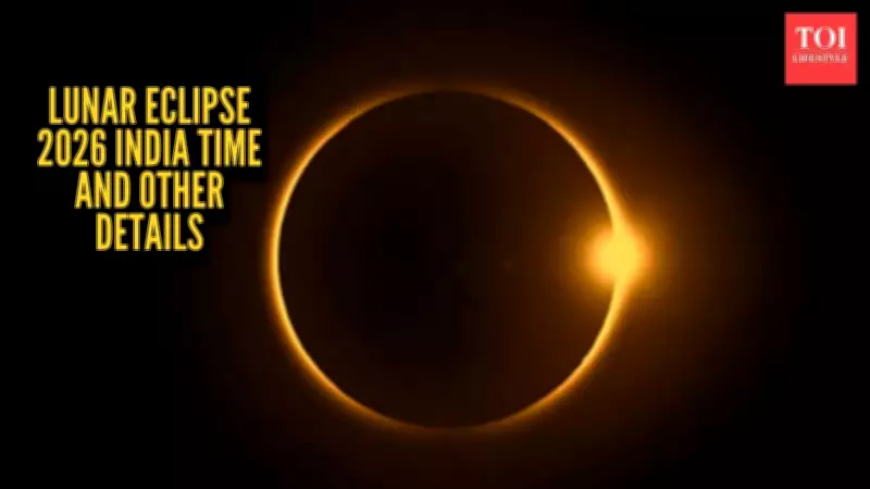 India to Witness Partial Lunar Eclipse on March 3, 2026 During Holi