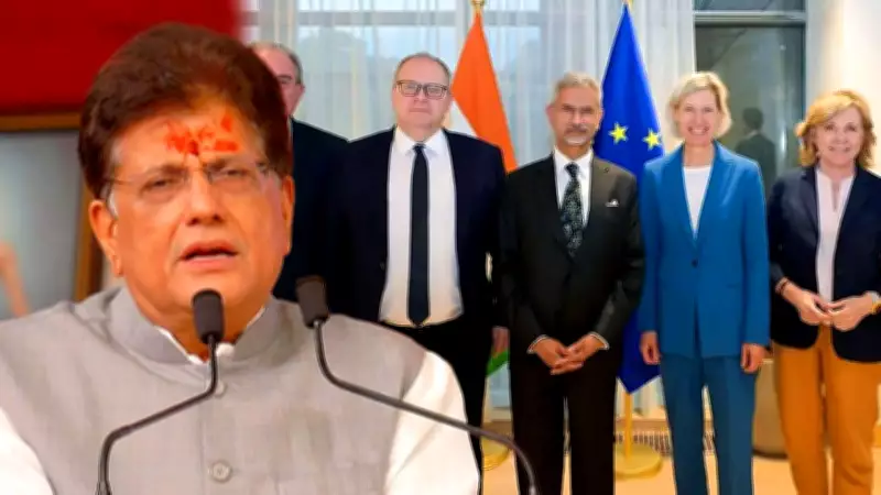 India-UK FTA to Boost Exports, EU Deal Discussed with Jaishankar: Goyal