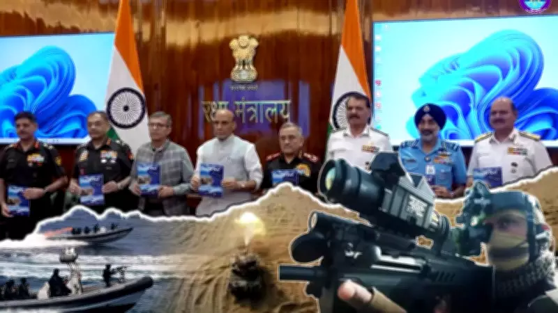 India Unveils Defence Forces Vision 2047: Ambitious Military Transformation Blueprint