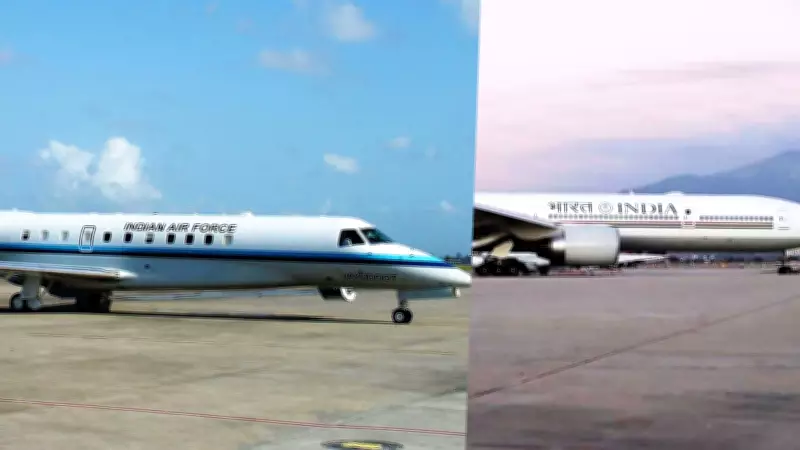 Indian Air Force Launches Process To Replace 20-Year-Old VIP Transport Jets