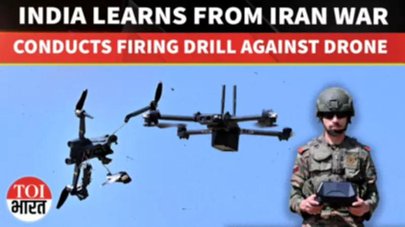 Indian Army Conducts Live Drone Swarm Defense Drill at Pokhran, Learning from Iran War