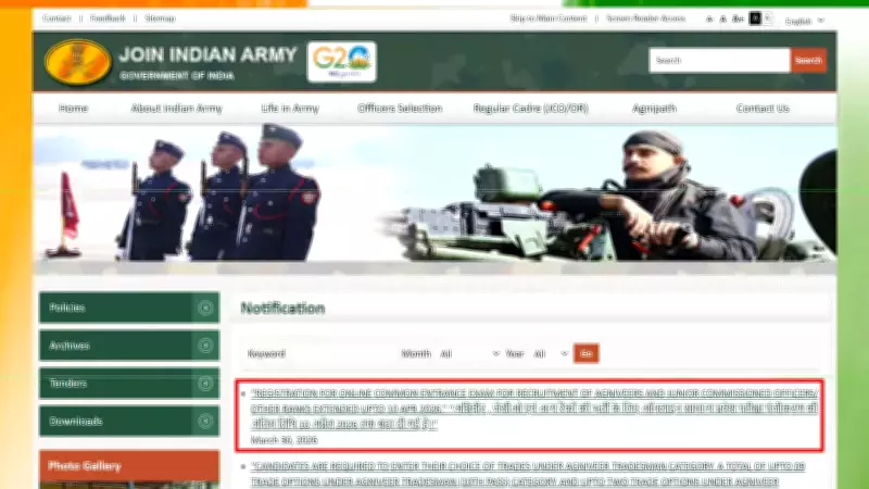 Indian Army Extends Agniveer Recruitment 2026 Application Deadline to April 10