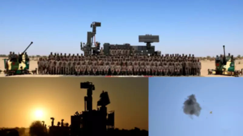 Indian Army Tests Air Defence Systems Amid Iran-US Tensions