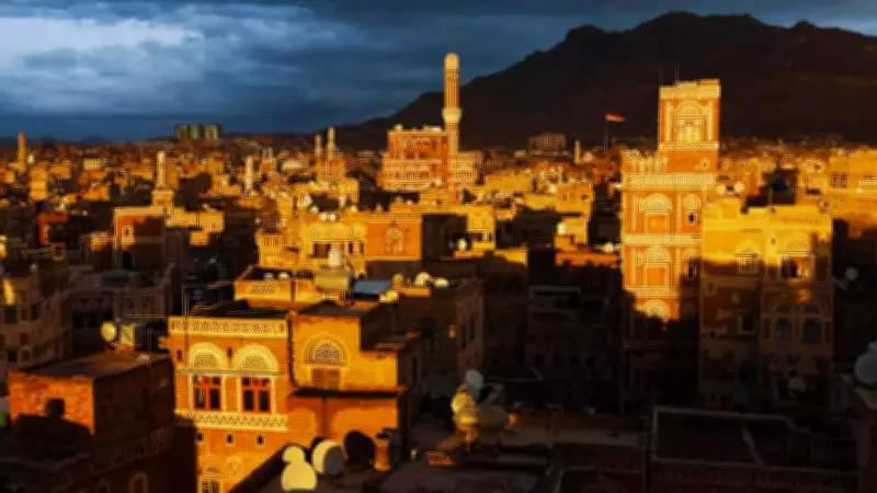Indian Citizens Banned from Traveling to Yemen Due to Severe Security Risks