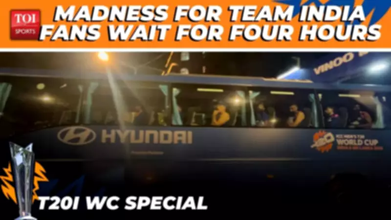 Indian Cricket Fans Wait Over Four Hours Outside Wankhede to See Heroes