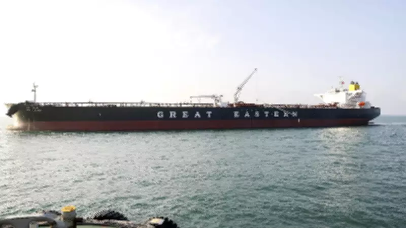 Indian Crude Oil Tanker Jag Laadki Docks at Gujarat's Mundra Port with 80,000 MT Cargo