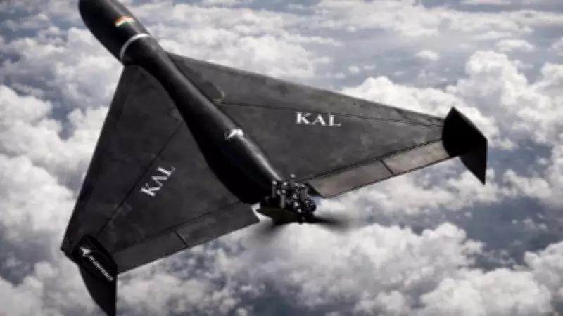 Indian Defence Firms Unveil Long-Range Kamikaze Drones Inspired by Iran's Shahed-136