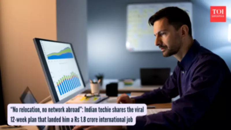 Indian Engineer's 12-Week Blueprint Lands Rs 1.8 Crore International Job