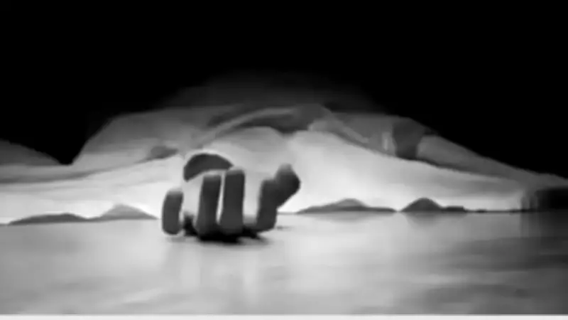 Indian Fisherman's Remains Identified on Remote New Zealand Island After Two Years