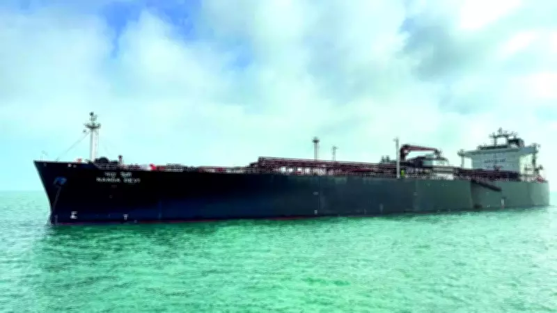 Indian LPG Ships Stranded in Strait of Hormuz Amid Regional Tensions