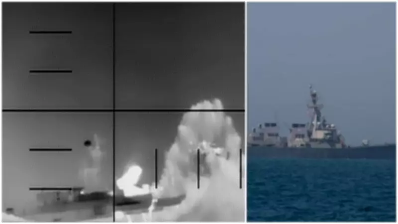 Indian Navy Assisted Search for Iranian Frigate IRIS Dena After US Submarine Attack